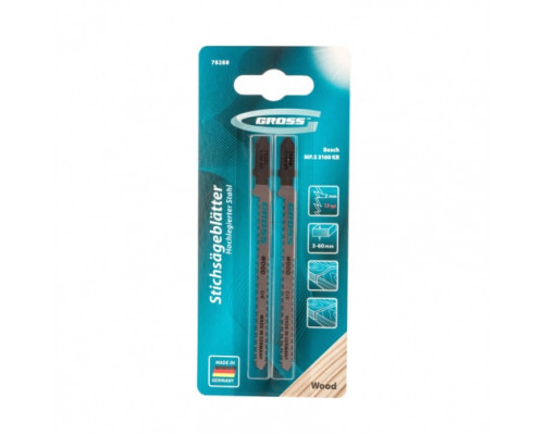 Полотна для электролобзика по дереву (100х75 мм, шаг 2 мм, 2 шт.) GROSS 78288