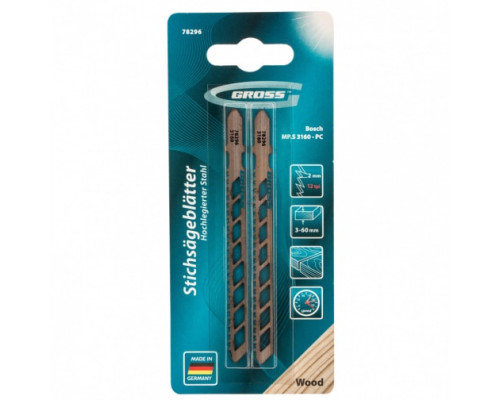 Полотна для электролобзика по дереву (100х75 мм, шаг 2 мм, 2 шт.) GROSS 78296