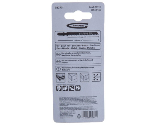 Полотна для электролобзика по дереву, 2 шт. (3106 - T111C) GROSS 78273