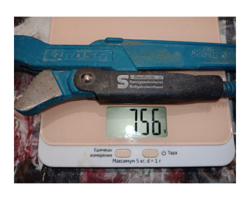 Трубный рычажный ключ №1 тип S GROSS 15611