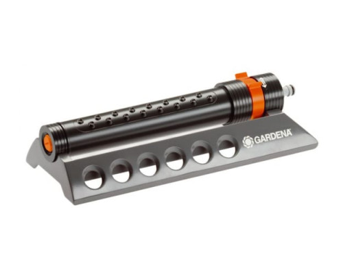 Дождеватель Gardena Aquazoom 250/1 01971-20.000.00 Дождеватель Gardena Aquazoom 250/1 01971-20.000.00