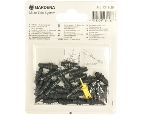 Капельница концевая (4 л/час; 25 шт.) Gardena 01341-29.000.00