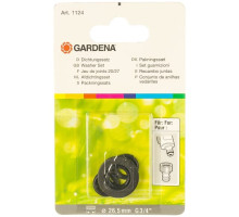 Комплект прокладок Gardena 01124-20.000.00