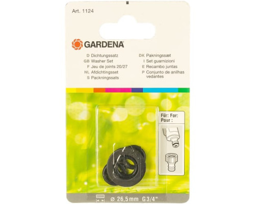 Комплект прокладок Gardena 01124-20.000.00 Комплект прокладок Gardena 01124-20.000.00