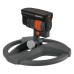 Осциллирующий дождеватель Gardena ZoomMaxx 08127-20.000.00