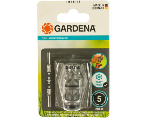 Переходник Gardena 02931-29.000.00 Переходник Gardena 02931-29.000.00