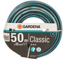 Шланг Classic 1/2", 50м Gardena 18010-20.000.00