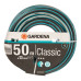 Шланг Classic 1/2", 50м Gardena 18010-20.000.00