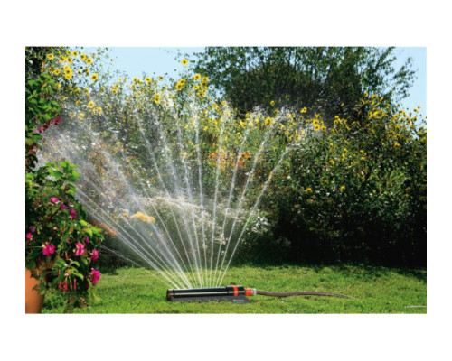 Дождеватель Gardena Aquazoom 250/1 01971-20.000.00 Дождеватель Gardena Aquazoom 250/1 01971-20.000.00