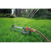 Дождеватель Gardena Polo Classic 250 02083-20.000.00