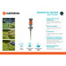 Дождеватель Gardena Vario Comfort 01949-20.000.00
