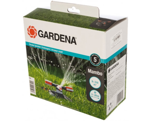Дождеватель круговой Mambo Comfort Gardena 02062-20.000.00 Дождеватель круговой Mambo Comfort Gardena 02062-20.000.00