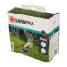 Дождеватель круговой Mambo Comfort Gardena 02062-20.000.00