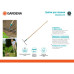 Грабли для газонов GARDENA ClassicLine 17201-20.000.00