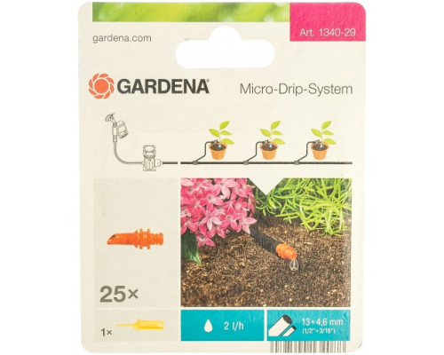 Капельница концевая (2 л/час; 25 шт.) Gardena 01340-29.000.00
