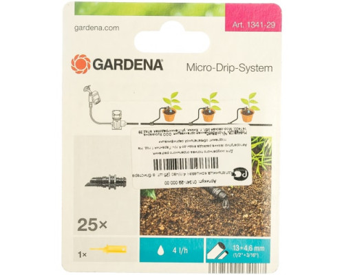 Капельница концевая (4 л/час; 25 шт.) Gardena 01341-29.000.00