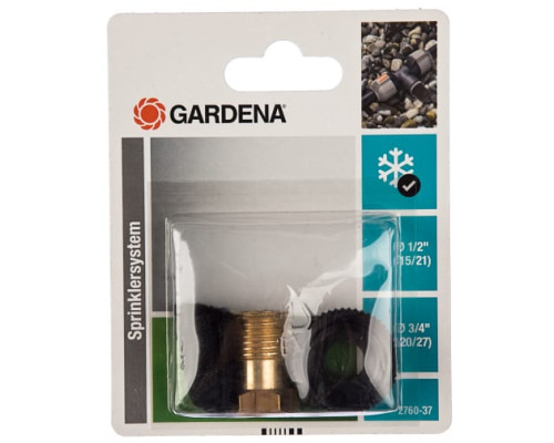 Клапан дренажный Gardena 02760-37.000.00 Клапан дренажный Gardena 02760-37.000.00