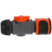 Коннектор с регулятором 1/2" GARDENA 02942-20.000.00