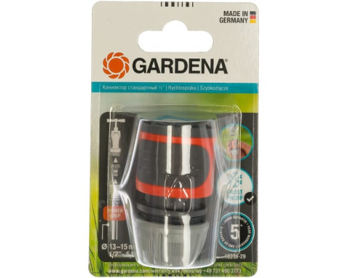 Коннектор стандартный 1/2" Gardena 18215-29.000.00 Коннектор стандартный 1/2" Gardena 18215-29.000.00