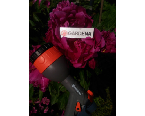 Многофункциональный пистолет для полива Gardena Classic 18343-20.000.00 Многофункциональный пистолет для полива Gardena Classic 18343-20.000.00