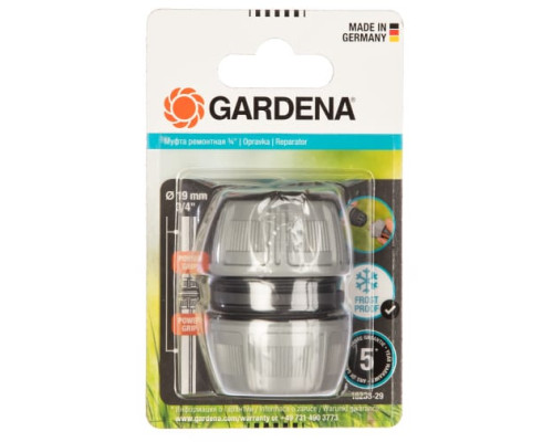 Муфта ремонтная 3/4" Gardena 18233-29.000.00 Муфта ремонтная 3/4" Gardena 18233-29.000.00