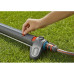 Осциллирующий дождеватель Gardena AquaZoom M 18712-34.000.00