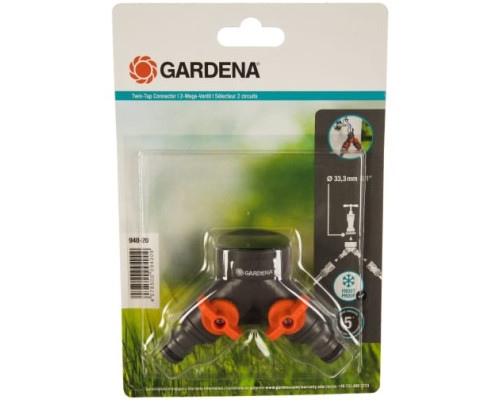Распределитель двухканальный 1" Gardena 00940-20.000.00 Распределитель двухканальный 1" Gardena 00940-20.000.00