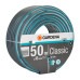 Шланг Classic 1/2", 50м Gardena 18010-20.000.00