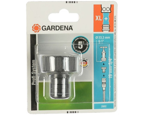 Штуцер «Профи» Maxi-Flow 1" Gardena 02802-20.000.00 Штуцер «Профи» Maxi-Flow 1" Gardena 02802-20.000.00
