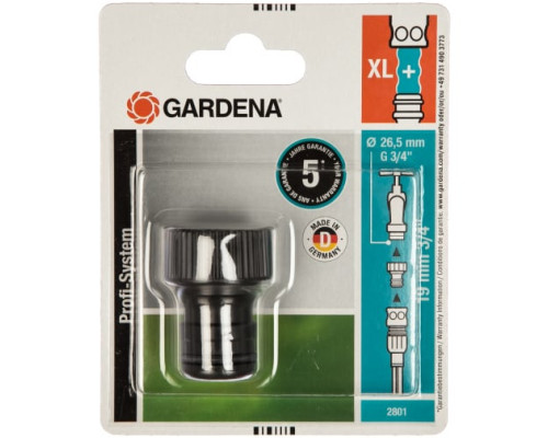 Штуцер «Профи» Maxi-Flow 3/4" Gardena 02801-20.000.00 Штуцер «Профи» Maxi-Flow 3/4" Gardena 02801-20.000.00