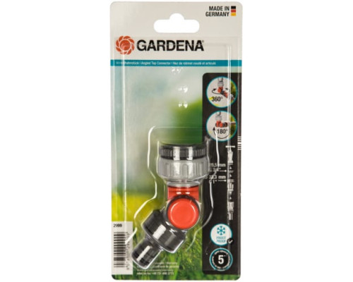 Штуцер шарнирный (3/4"-1") Gardena 02999-20.000.00
