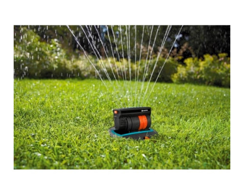 Выдвижной осциллирующий дождеватель Gardena OS 140 08223-20.000.00