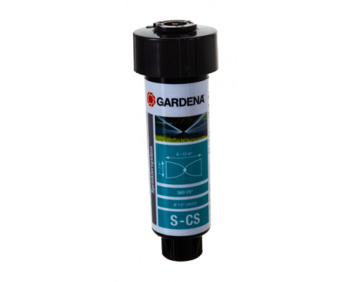 Выдвижной полосовой дождеватель Gardena S CS 01552-29.000.00 Выдвижной полосовой дождеватель Gardena S CS 01552-29.000.00