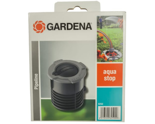 Водозаборная колонка Gardena 08250-20.000.00 Водозаборная колонка Gardena 08250-20.000.00