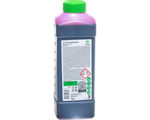 Активная пена (1 л) Active Foam Magic Grass 110322 Активная пена (1 л) Active Foam Magic Grass 110322