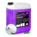 Активная пена 20 кг GRASS Active Foam Maxima 110258