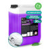 Активная пена 20 кг GRASS Active Foam Maxima 110258