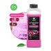 Активная пена Grass Active Foam Pink 1 л 113120