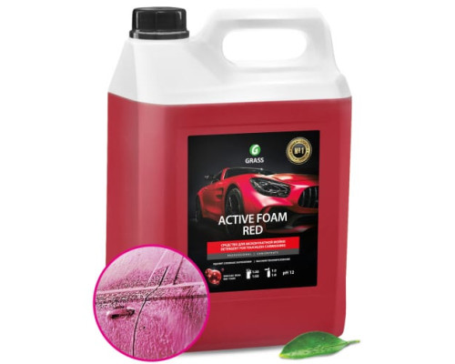 Активная пена Grass Active Foam Red 5 кг 800002