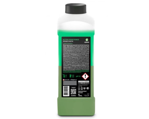 Активная пена для грузовиков и легковых а/м Grass Active Foam Power 1 л 113140