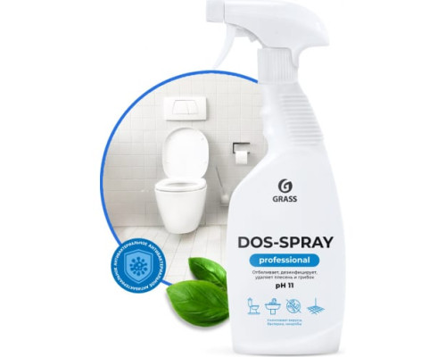 Чистящее дезинфицирующее средство для ванной комнаты и туалета Grass DOS SPRAY для удаления от плесени грибка 600 мл 125445 Чистящее дезинфицирующее средство для ванной комнаты и туалета Grass DOS SPRAY для удаления от плесени грибка 600 мл 125445