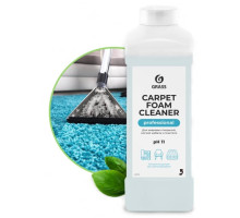 Чистящее средство для чистки ковров диванов Carpet Foam Cleaner GRASS 1л химчистка мебели пятновыводитель 215110