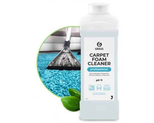 Чистящее средство для чистки ковров диванов Carpet Foam Cleaner GRASS 1л химчистка мебели пятновыводитель 215110
