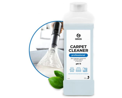 Чистящее средство для чистки ковров диванов Grass CARPET CLEANER химчистка мебели пятновыводитель 1л 215100