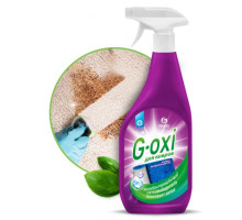 Чистящее средство для чистки ковров для чистки мебели Grass G-oxi 600 мл с ароматом весенних цветов 125636