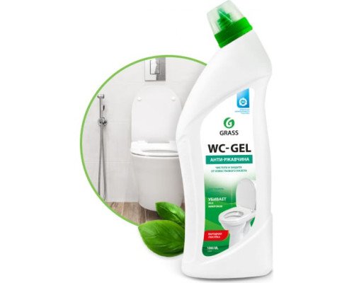 Чистящее средство для сантехники ванной кухни унитаза от ржавчины Grass WC gel флакон 1000 мл 125437