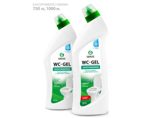 Чистящее средство для сантехники ванной кухни унитаза от ржавчины Grass WC gel 750 мл 219175