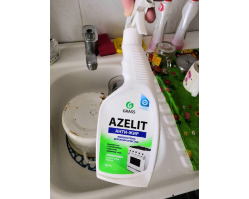 Чистящее средство жидкость для удаления жира для кухни GRASS Азелит AZELIT Анти жир спрей 600 мл 218600 Чистящее средство жидкость для удаления жира для кухни GRASS Азелит AZELIT Анти жир спрей 600 мл 218600