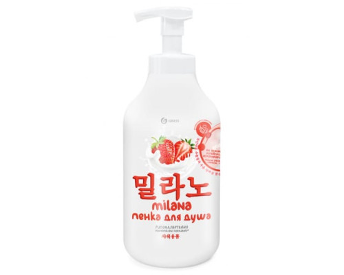 Гель-пенка для душа Grass MILANA с экстрактом клубники и молочными протеинами 125464