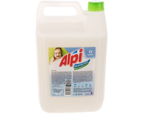 Гипоаллергенный гель для стирки детского белья, одежды GRASS ALPI 5 л жидкий порошок детский 125447